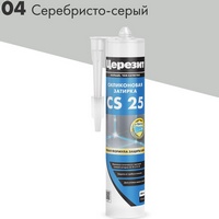 A303148 articul-A303148