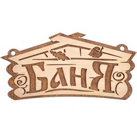 A30393 articul-A30393