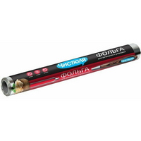 A304014 articul-A304014