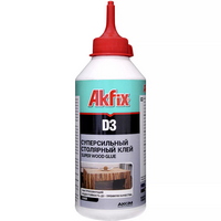 A305179 articul-A305179