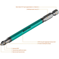 articul-A306879-2