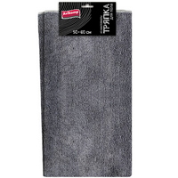 A308924 articul-A308924