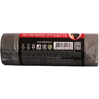 articul-A309634-2