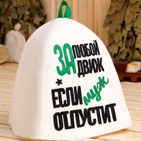 A322956 articul-A322956