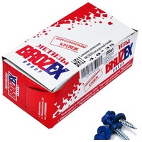 A33643 articul-A33643