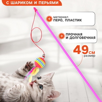 articul-A337356-2