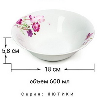 articul-A337908-2