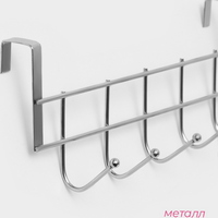 articul-A340786-3