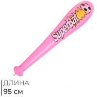 articul-A341807