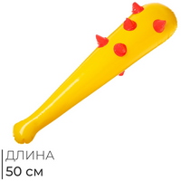 articul-A341808
