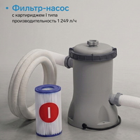 articul-A341819-2
