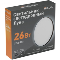 A343926 articul-A343926