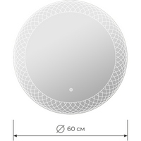 A348823-2 articul-A348823-2