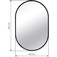 articul-A350955-2