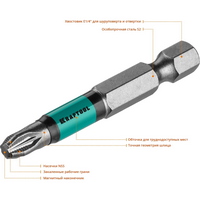 articul-A353843-2