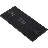articul-A354897-2
