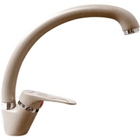 articul-A44297