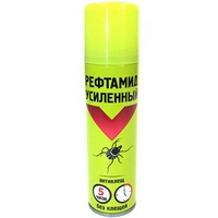 A50403 articul-A50403