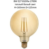 A96295 articul-A96295