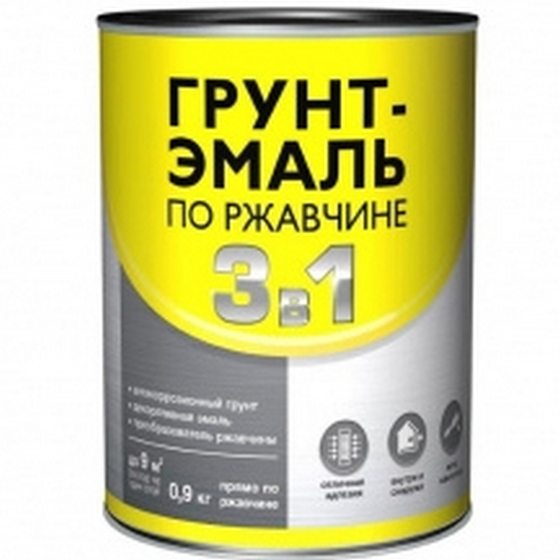 articul-A02740