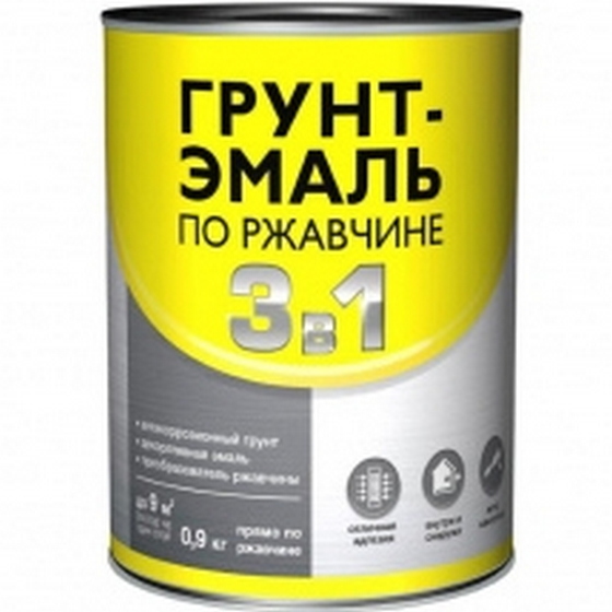 articul-A02763
