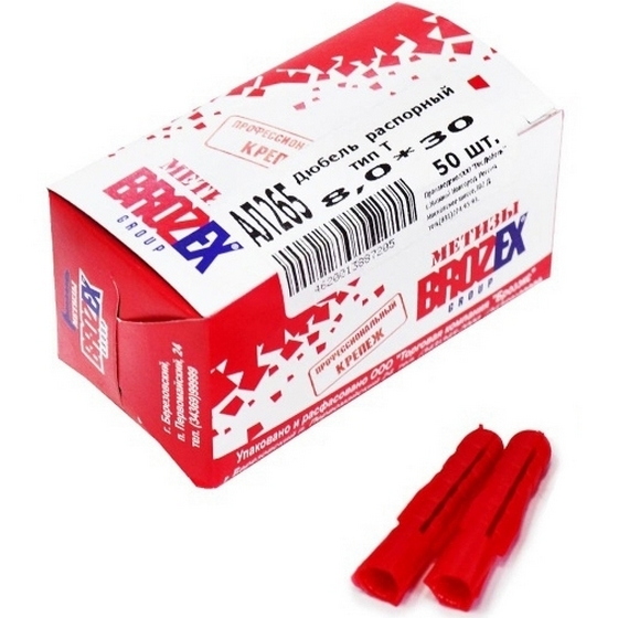 articul-A03592