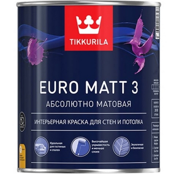 articul-A08074