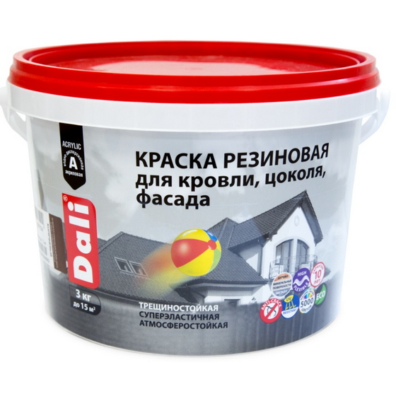 articul-A118445