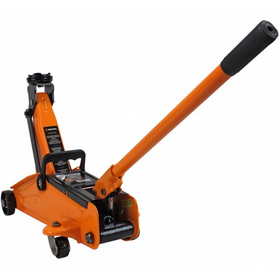articul-A139674