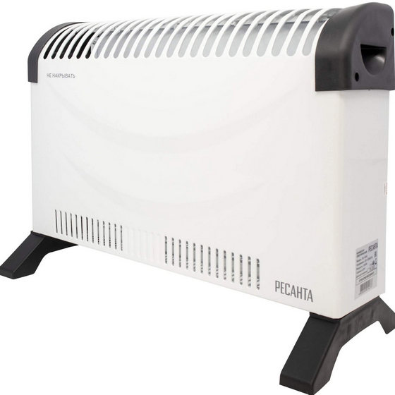 articul-A145045