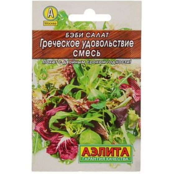 articul-A162554