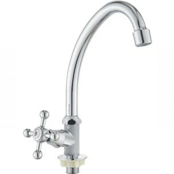 articul-A188031