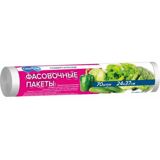 articul-A188548