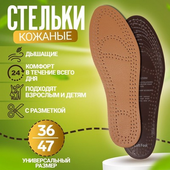 A207316 articul-A207316