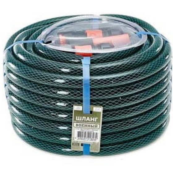 articul-A26796