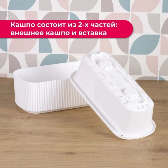 articul-A268108