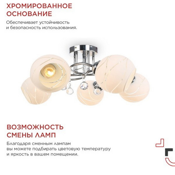articul-A286676