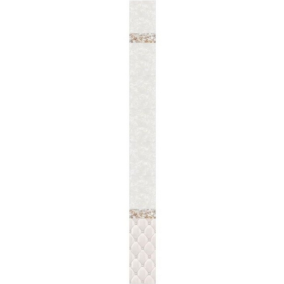 articul-A288268