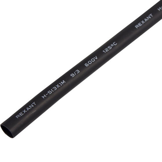 articul-A294676