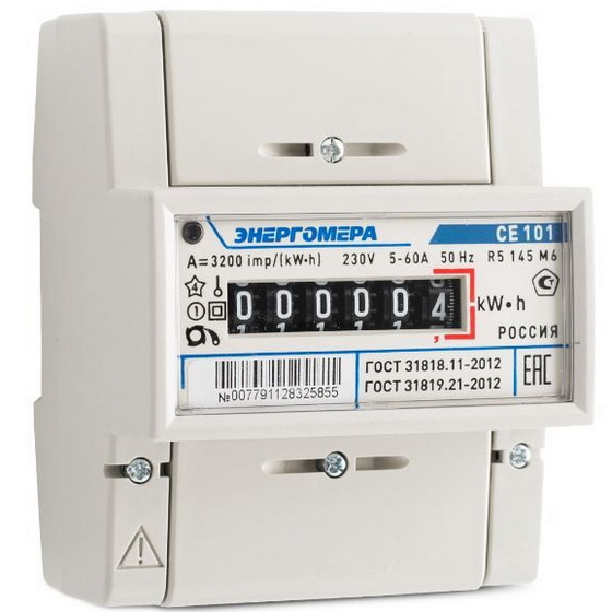 A29925 articul-A29925