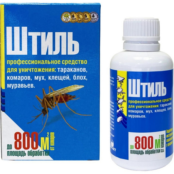 articul-A302739