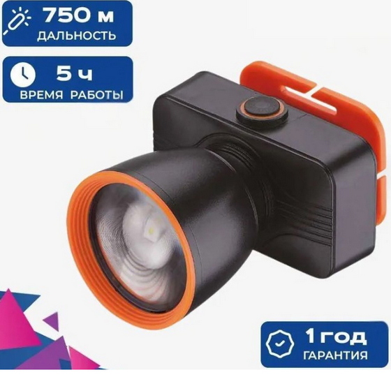 articul-A335175