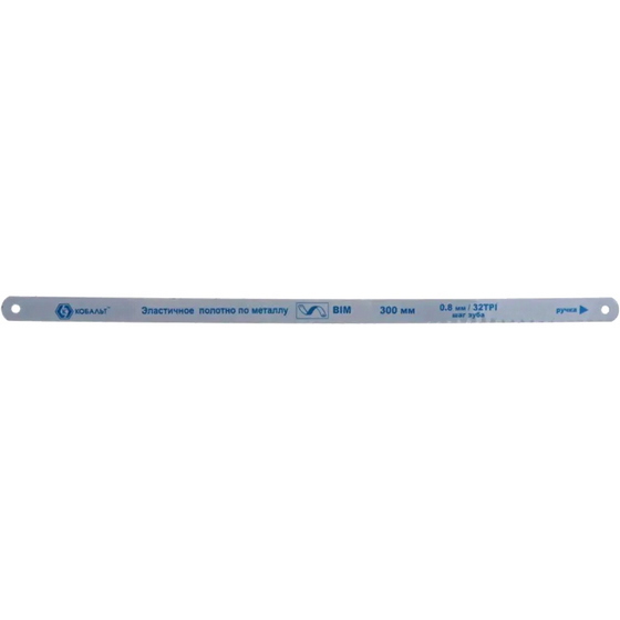 articul-A341634