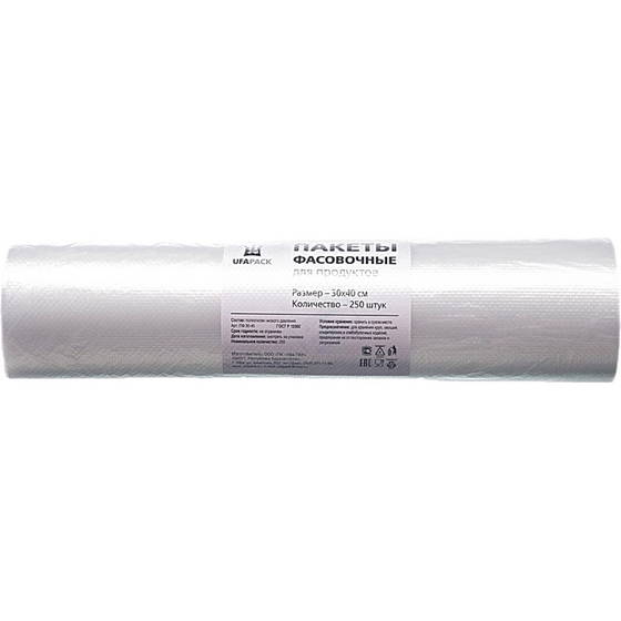 articul-A348232
