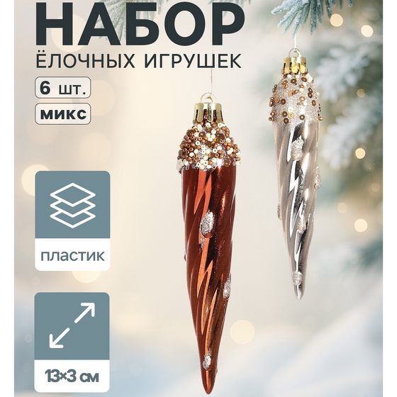 A354298 articul-A354298