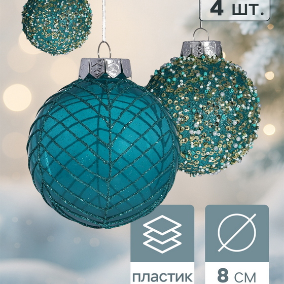 articul-A354300