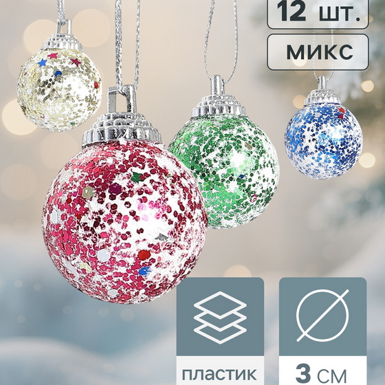 articul-A354304