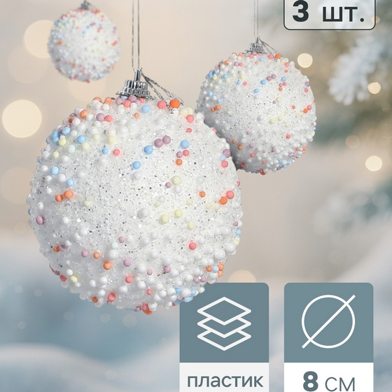 articul-A354329