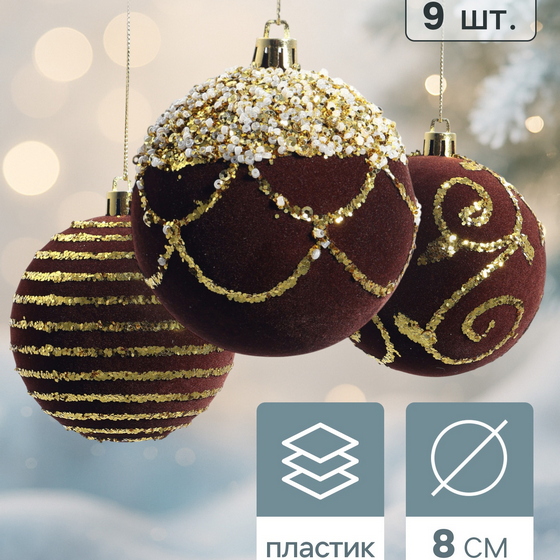 articul-A354332