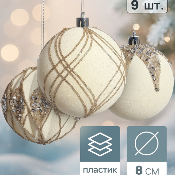 articul-A354334